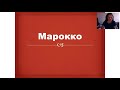 Активный Марокко – горы, каньоны, водопады