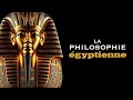 La philosophie des anciens gyptiens