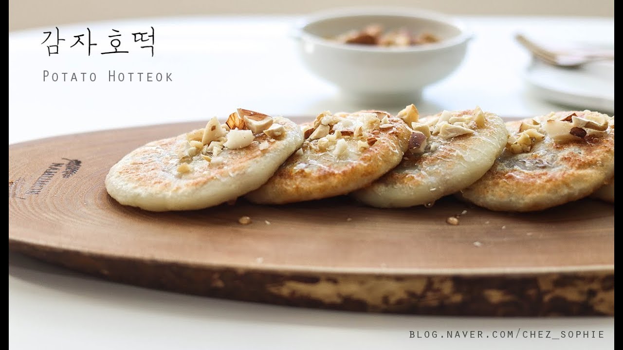 [ENG/KOR] 밀가루 없이도 맛있게 '감자 호떡' 만들기 만드는법 Hotteok recipe using potato
