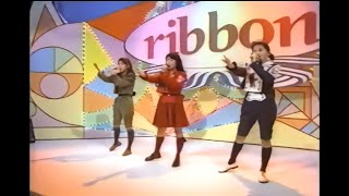 ribbon 『リトル☆デイト』cw 『1/2のチケット』　デビュー歌 　1989年