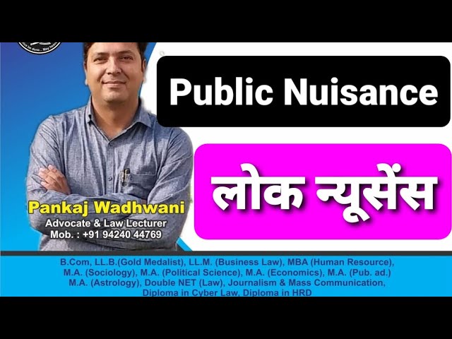 Wack meaning 2024 in hindi