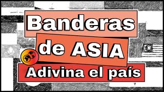 Banderas de Asia | ¿A qué país pertenece cada bandera? | Test