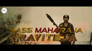 Video thumbnail of "Dhamaka - Ravi Teja Entry BGM"