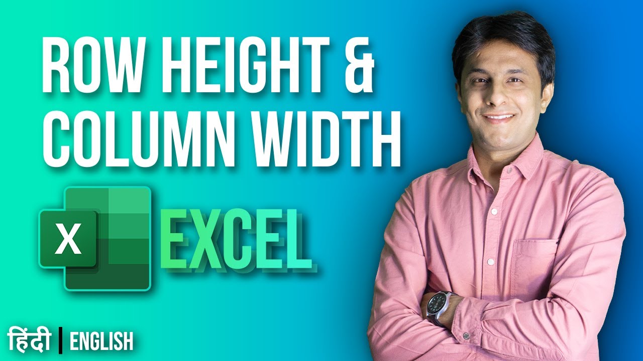 7.3 Row Height & Column Width | Excel tutorial for Beginner 2022 ...