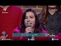 ترنيمة يا سيدي املا قلبي فريق الخبرالسار برنامج هانرنم تاني ترنيمة يا سيدي املا قلبي فريق الخبرالسار برنامج هانرنم تاني