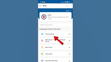 Pf balance check online| pf ka Paisa kaise online nikale #shortvideo #pf #epfo #ytshorts #viralvideo