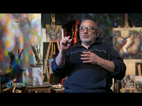 მხატვარი შალვა მატუაშვილი  რუბრიკაში \"ვიდეო სერიები ქართველ მხატვრებზე\"