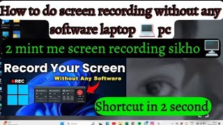 Excel me screen recording kaise kare ,, How to do screen recording in excel ,, shortcut key