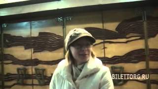 Отзывы "Не все коту масленица" в МХАТ им. Горького 24.11.12 Отзывы "Не все коту масленица" в МХАТ им. Горького 24.11.12