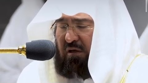 بكاء الشيخ #عبدالرحمن_السديس عند قراءه سوره القيامه😭😭😭😭#تلاوة