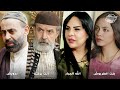 أجمل مختارات روايات حارة شوف روايات بنت الطربوش الله الجبار أنت بركتنا درويش
