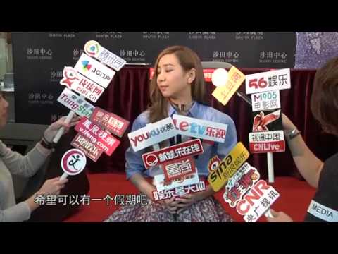 优酷娱乐播报 吴雨霏望与余文乐旅行庆生 期待男友生日送上惊喜 130527
