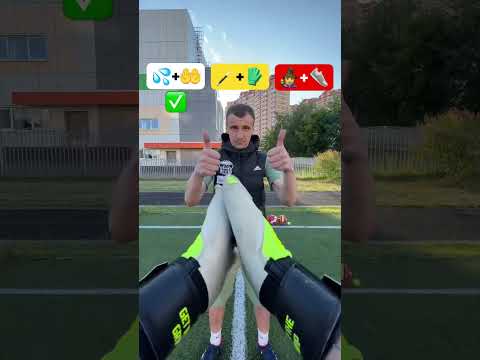 ❌ ASMR Magic🪄 #challenge #football #soccer #foryou #asmr #goalkeeper