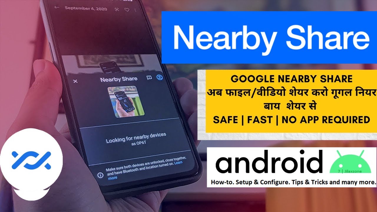 Nearby Share Use 2023 !! Nearby share kaise use karte hai !! How to use