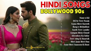 90s Hindi Love Songs 🎼 | Indian Chill Romantic Mix 🌙 Smooth Background Vibes