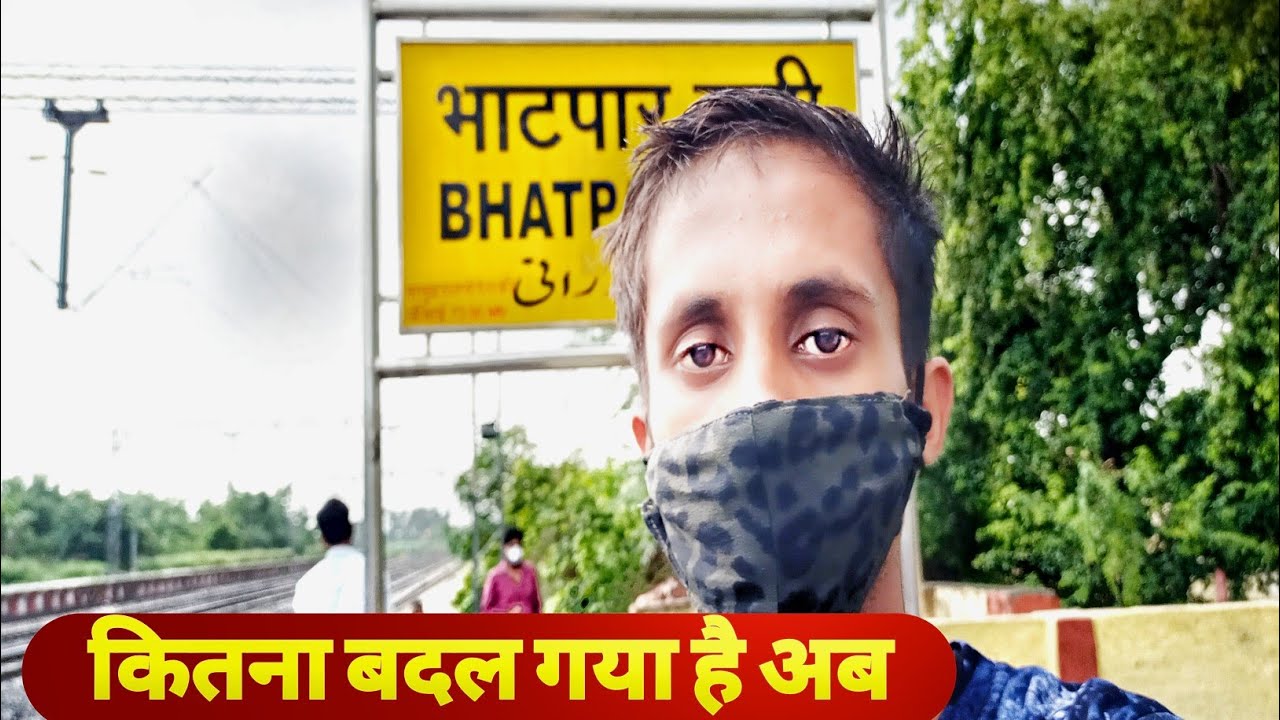 #BHATPAR