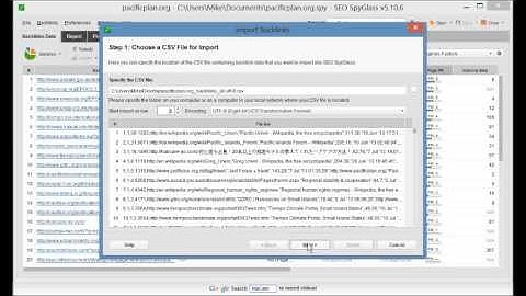 How to analyze links from various sources in one SEO SpyGlass project.