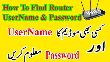 How to Find UserName And Password of WiFi Router
