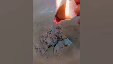 Жгëм........ Феячим.....