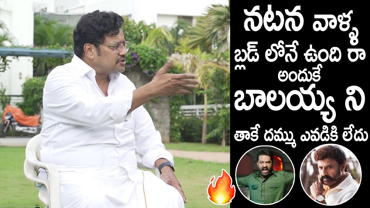 Actor Sai Kumar Powerful Words about Nandamuri Family | BalaKrishna | Jr NTR | Its Andhra Tv