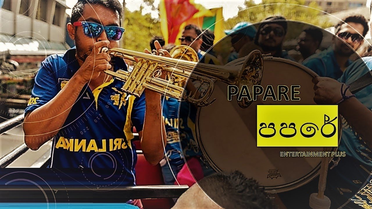 Ariapiya Lusiya Dora - Papare