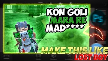 Make this Thumbnail like Lost Boy || How to Make this PUBG Montat Amazing Thumbnail 🔥