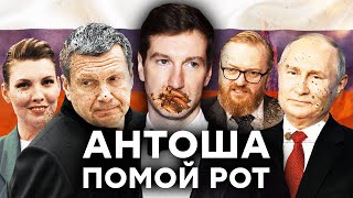 Утритесь! "Шоколадные" мечты Кремля об Украине