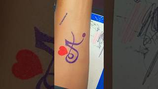 A love tattoo ? Tattoo design ❤ ll viral short trending tattoo rktemporaryart video