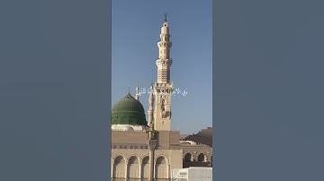 شارك الأجر: دقيقة قرآن تشرح الصدر #تلاوة_خاشعة #تلاوة_هادئة #تلاوة_مميزة #تلاوات #umrah2025 #اكسبلور