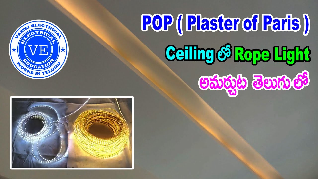 POP Ceiling Rope Light installation ll in Telugu ll - YouTube