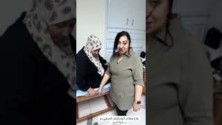 حالة جلطة مخ وشلل نصفي مع الدكتورة رانيا السيد عبد العليم