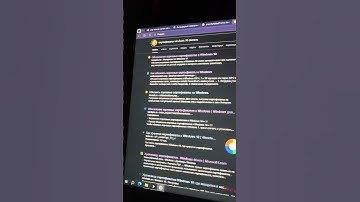 Решение проблемы lesta ошибка 31