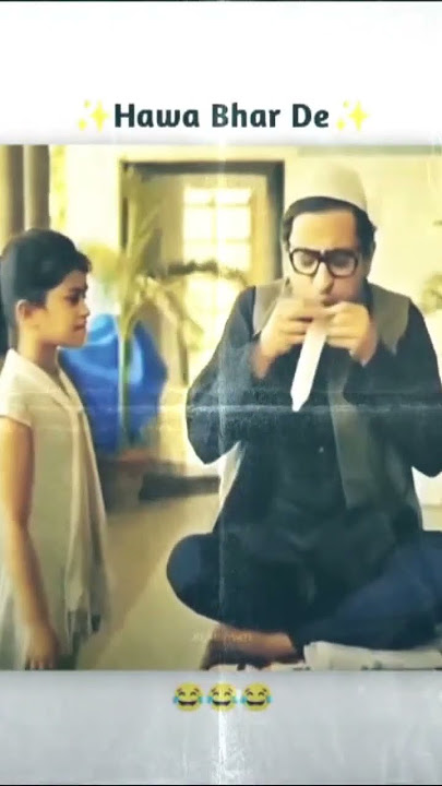 😱condom mein hawa bhar deya🤣.#meme #funnymemes #lol #humor #love #fun #memesdaily#quiz