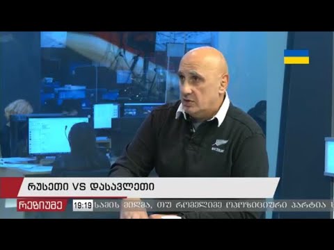 ვახტანგ კაპანაძე TV PalitraNews-ის ეთერში