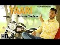 Yaari full song  resham chauhan  vital records  latest punjabi songs 2017