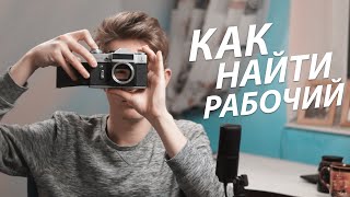 видео: 5 ГЛАВНЫХ ПРАВИЛ ПРОВЕРКИ картинка: 5 ГЛАВНЫХ ПРАВИЛ ПРОВЕРКИ