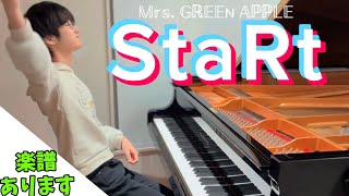 【🎼楽譜は概要欄】StaRt/Mrs.GREEN APPLE