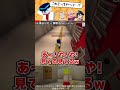 ✂️おらふくんの不安が手に取るように分かるおんMEN【切り抜き/ドズル社】