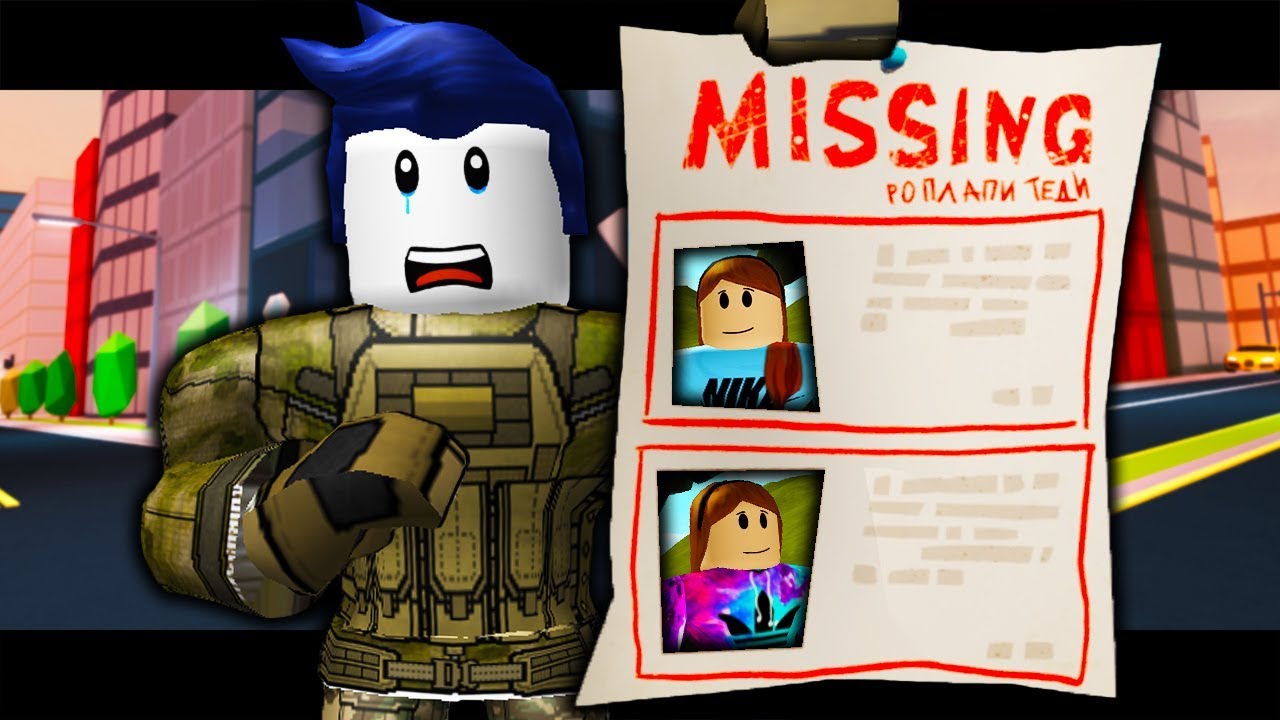 The Last Guest Finds His Family A Roblox Jailbreak Roleplay Story Youtube - the last guest daisy is in the hospital a roblox