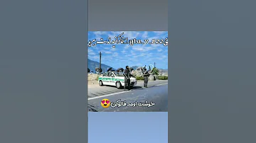 ۴ ژانویه ۲۰۲۲ 