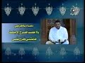 دعاء السحر يا مفزعي عند كربتي الشيخ حسين الأكرف
