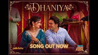 Dhaniya -Full Song| Ashutosh, Lalit, Deepali, Aishwarya | One Two Cha Cha Chaa |Releasing On 16thJan