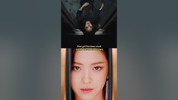 Someone hurry up and save Ryujin guys😭✌🏻#itzy #ryujin #memes #ytshorts #tunnelvision