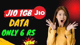 Jio 1 GB Data Booster Only 6 Rs || 1 GB Data Trick In Jio 2022 screenshot 5