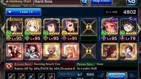 Alchemist Code: Full Auto - Beezlebub Hard - Memento LS Ver. [Swallow that Gluttony Part 2]