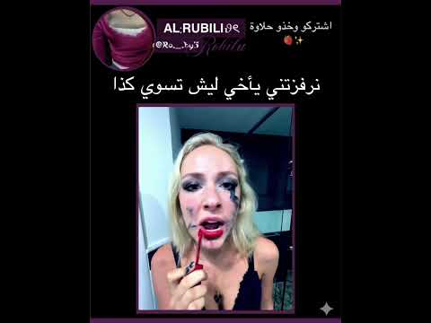  اكسبلور نرجس   نامجوني   وننوش 