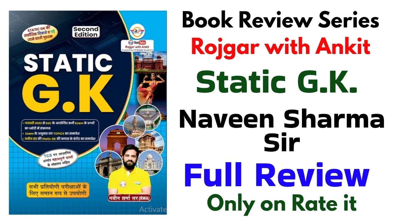Rojgar with Ankit Static GK by Naveen Sharma Sir Book Review | Static GK Book by Naveen Sir RWA