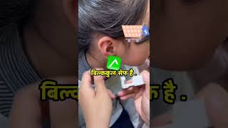 Precision Ear Piercer – Safe, Sterile &amp; Pain-Minimal Experience