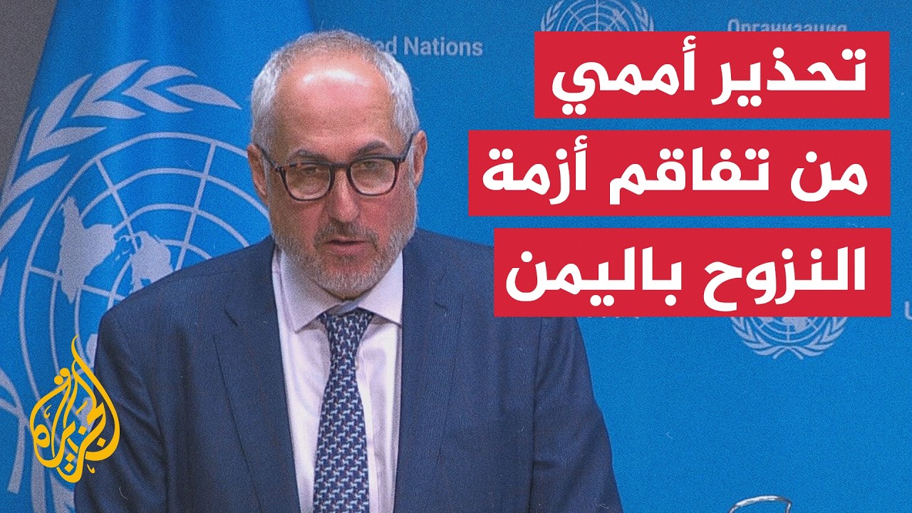 �������: ���� �� 256 ��� ��� ������ ��� ������ ��� ���� ������ �� �����
 - نشر قبل 22 دقيقة