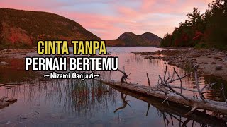 Ngaji Filsafat | Cinta Tanpa Pernah Bertemu Bukan Hal Yang Mustahil - Ust. Dr. Fahruddin Faiz